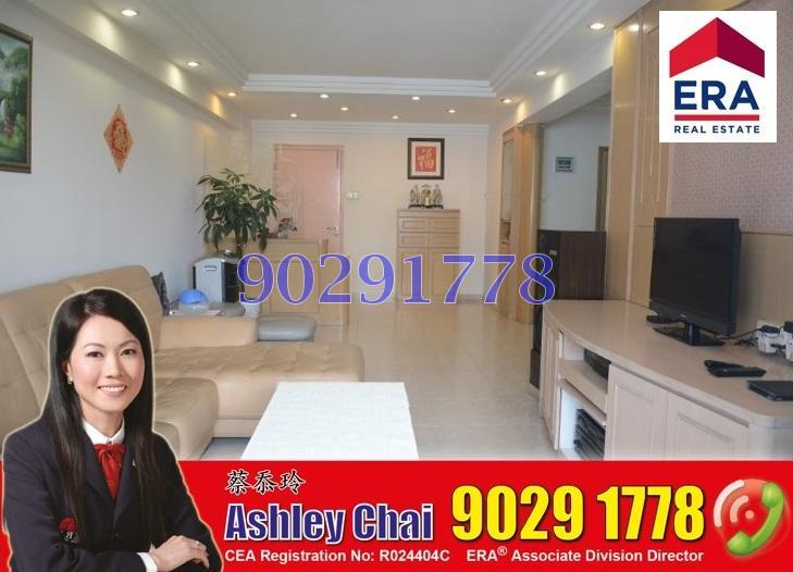 Blk 268 Pasir Ris Street 21 (Pasir Ris), HDB Executive #94863552